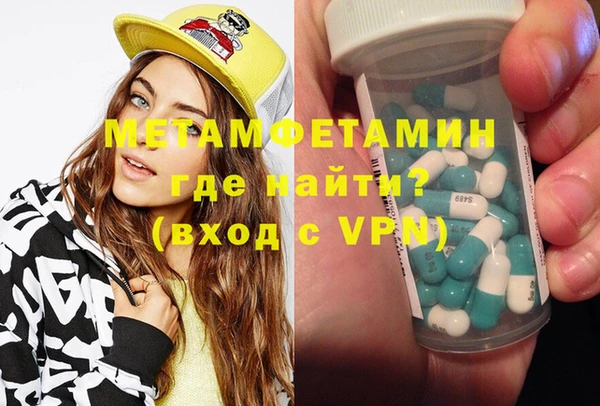 дмт Белокуриха