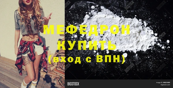 дмт Белокуриха