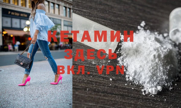 дмт Белокуриха