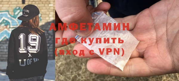 марки nbome Беломорск