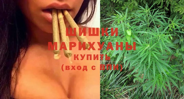 наркотики Богородицк