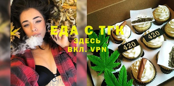 дмт Белокуриха