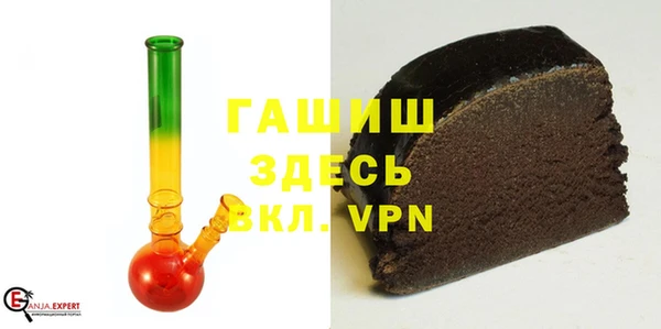 дмт Белокуриха
