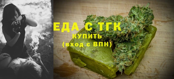 героин Богородск