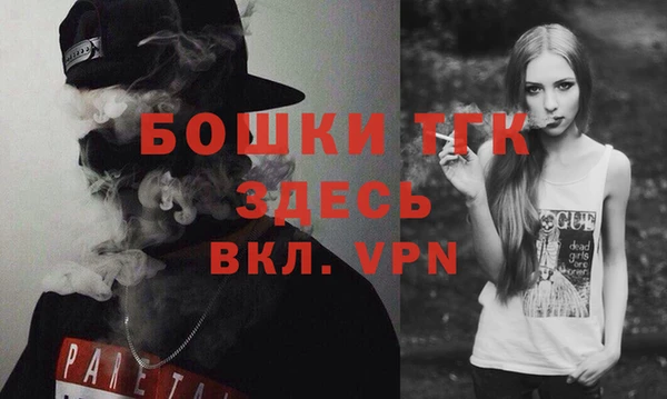 героин Богородск