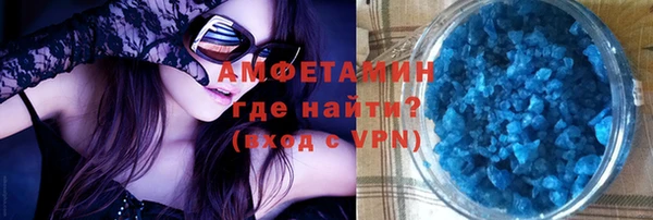 дмт Белокуриха