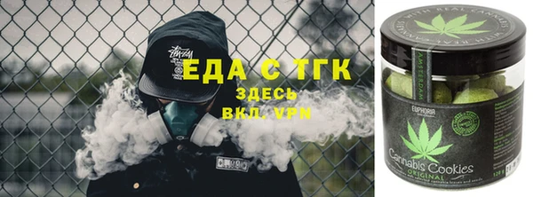дмт Богданович