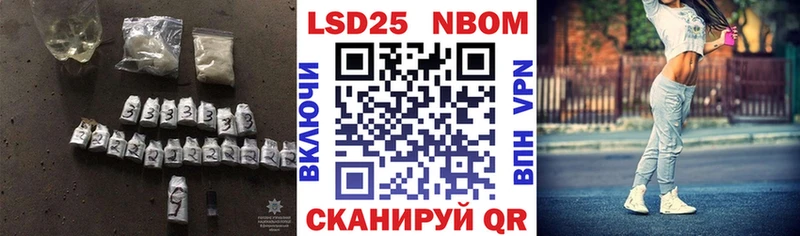 площадка официальный сайт мега сайт Белорецк наркота Лсд 25 экстази кислота