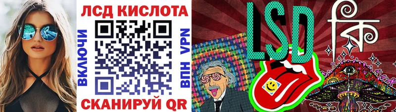 площадка какой сайт  Белорецк  Марки NBOMe 1500мкг  MEGA зеркало 
